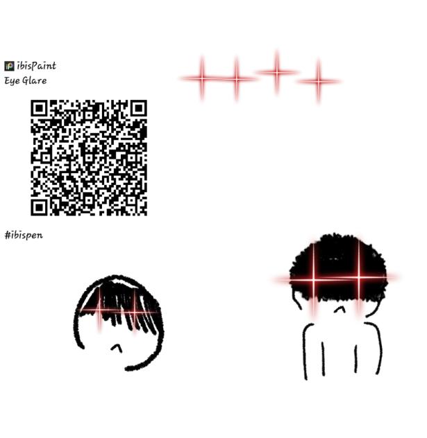 eye glare brush