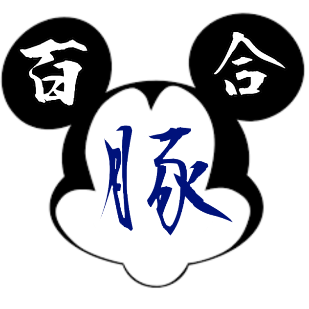 無題41