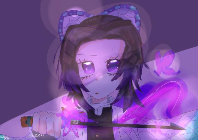 蟲