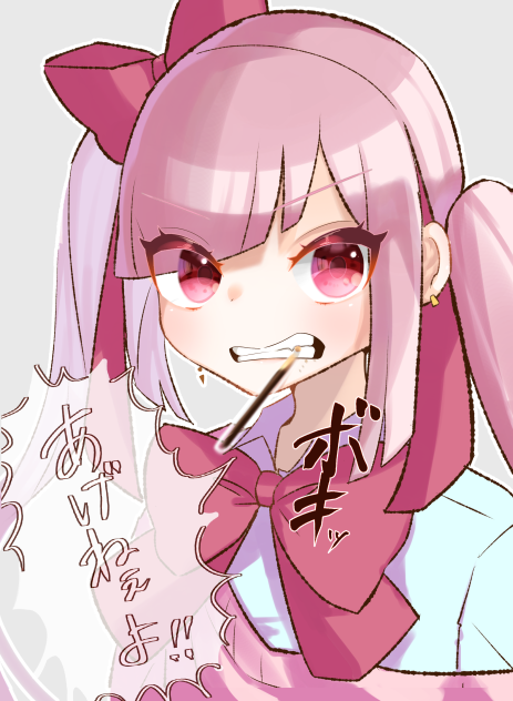 6日目　オリジナル