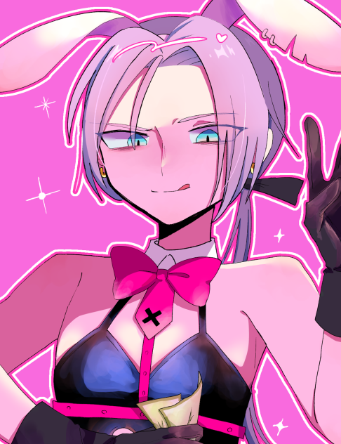 ラビットホール