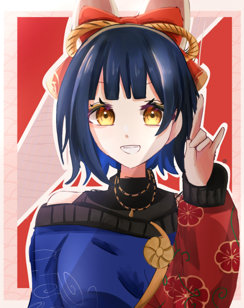 白石杏
