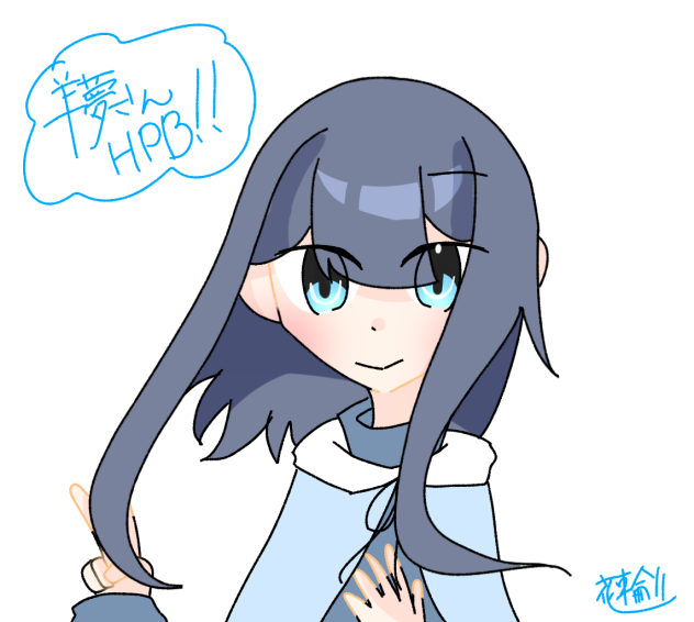無題2457