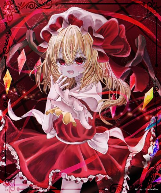 フランドール・スカーレット