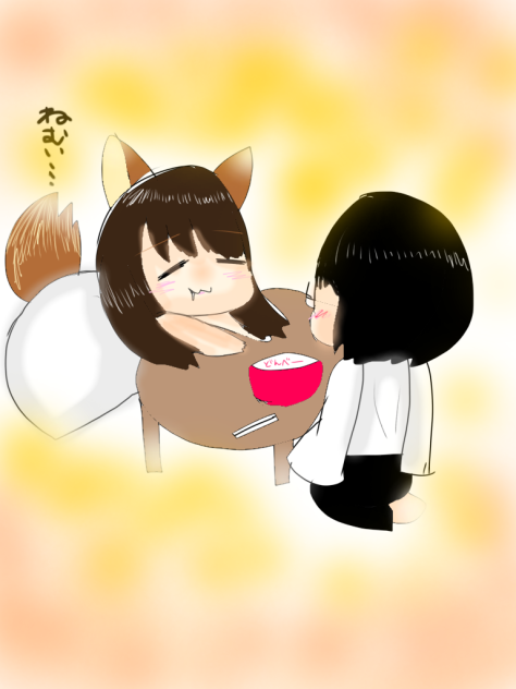 ゆるぎつねさん。