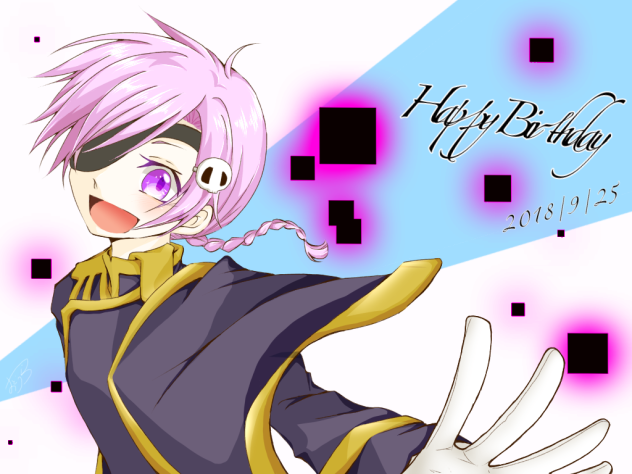 クロユリ中佐 2018