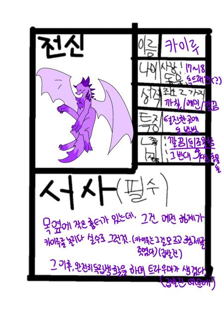 젳