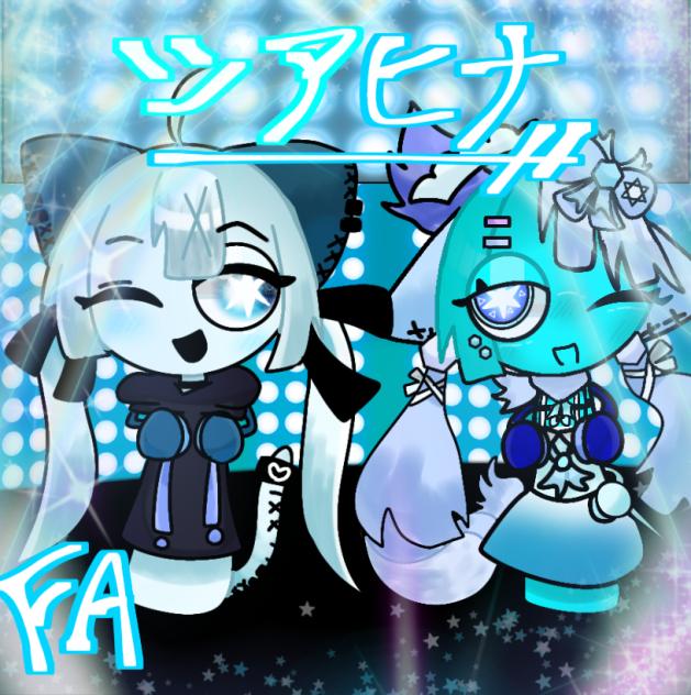 ✶シアヒナアート✡