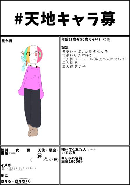 無題874