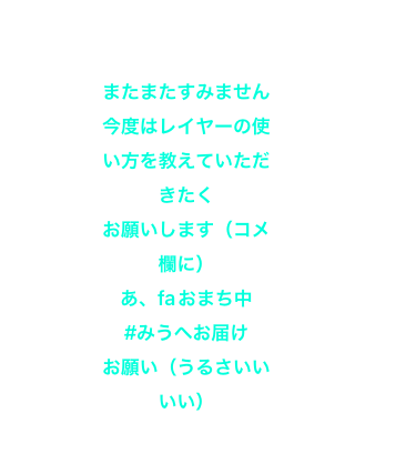 (^○^)