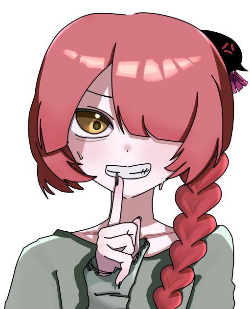 静かに！静かに！！