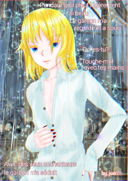 beau garçon♡