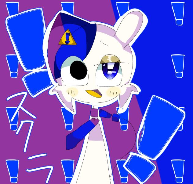 スクラくーん