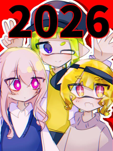 あけおめ！