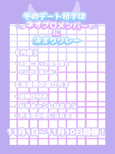 無題847