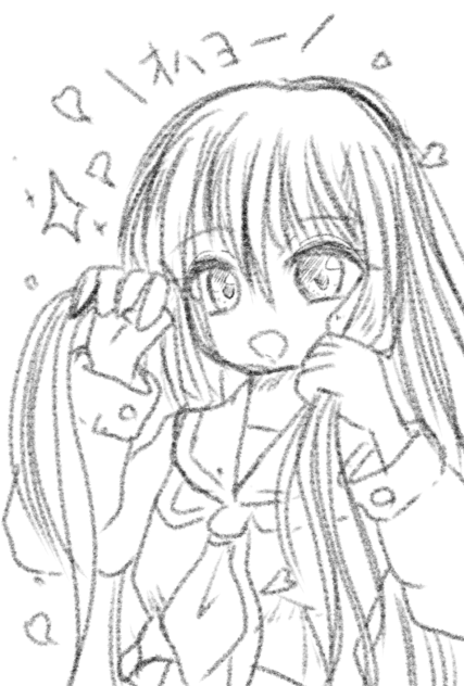 おはようーございます