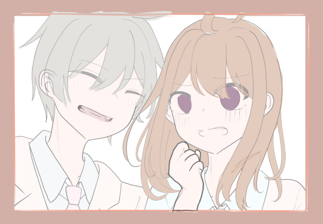 親友