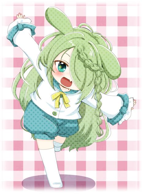 ぶーん！
