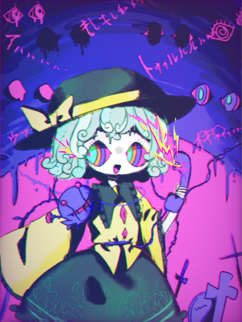 胎児の夢？