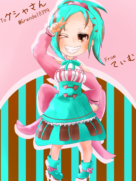 チョコミントちゃん（ミニ）