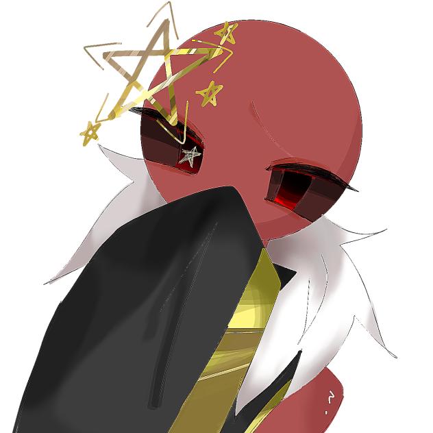 しな