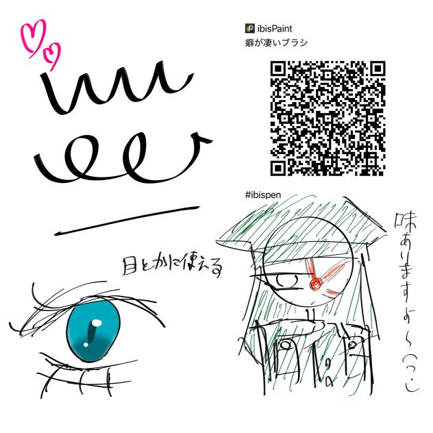 ブラシ配分˚✧₊⁎❝᷀ົཽ≀ˍ̮ ❝᷀ົཽ⁎⁺˳✧༚