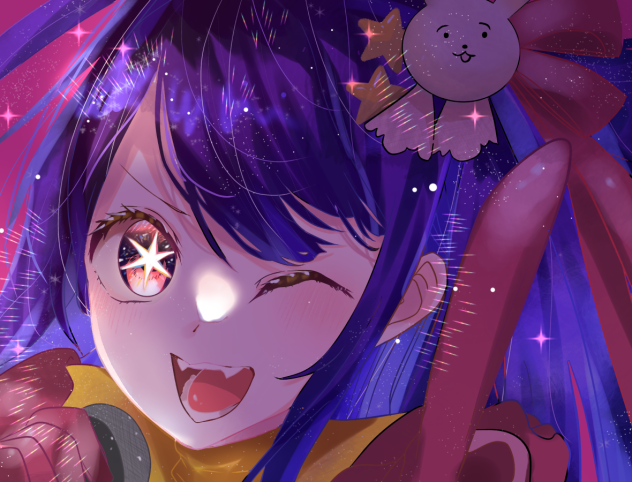 アイドル