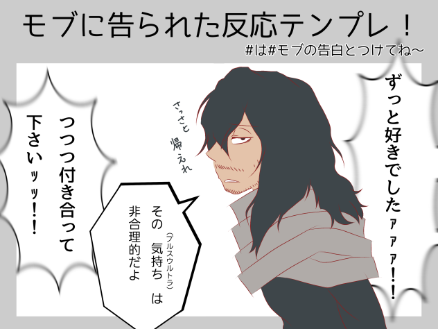 テンプレお借りしました