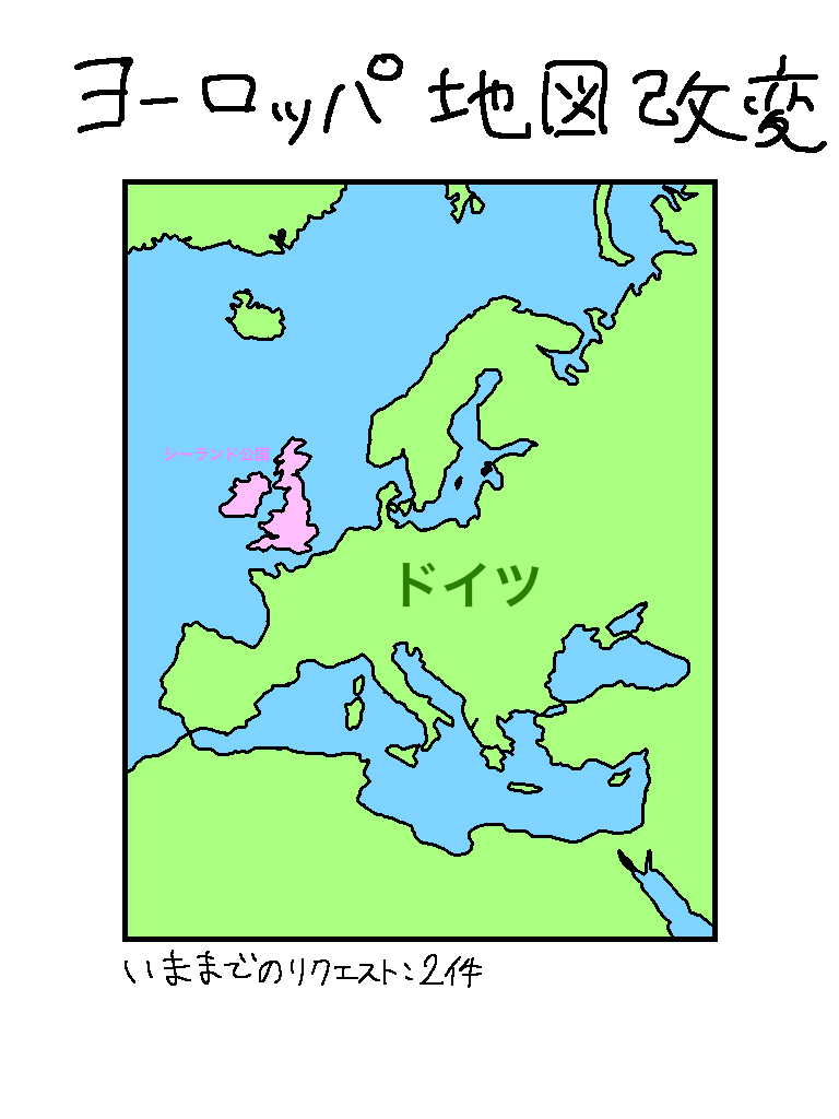 近代ヨーロッパ首都地図集成　第2期 Amazon.co.jp: 近代ヨーロッパ首都地図集成 第2期 : おもちゃ