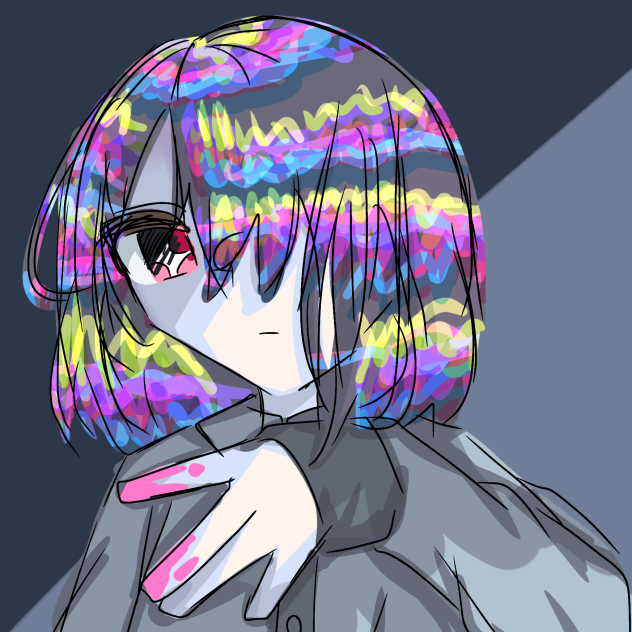 美味しいのかな…