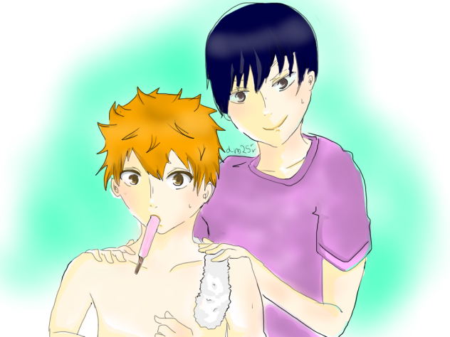 影山くん、日向くん