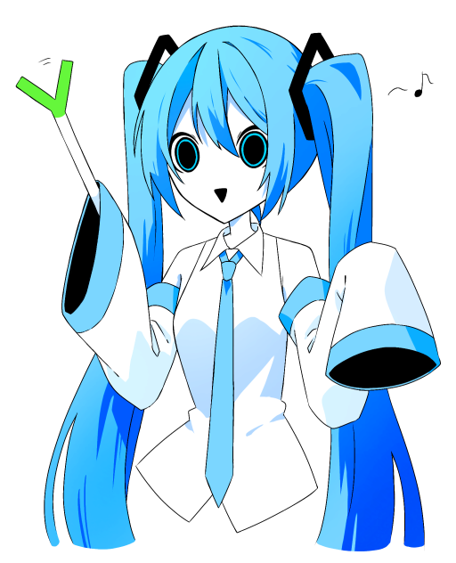 ミクさん