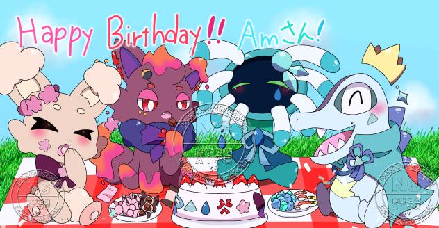 誕生日おめでとう！！