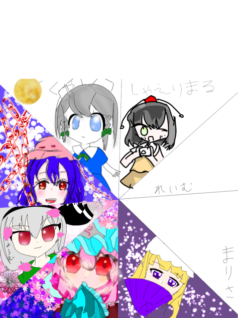 合作
