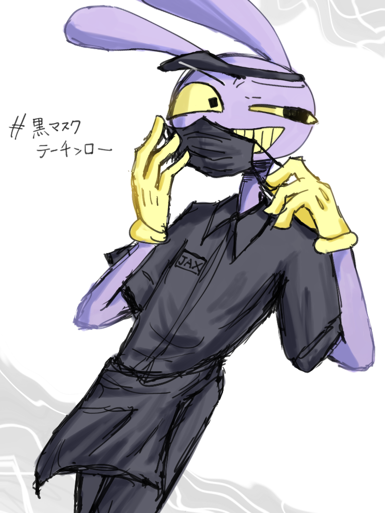 image872624092.png