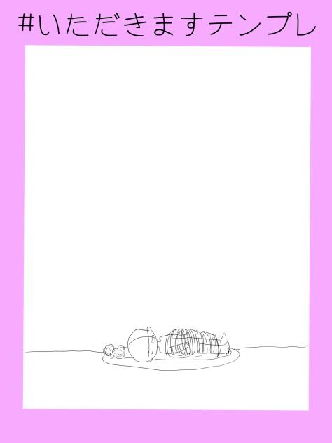 はじめての♪天ぷら♪(？)