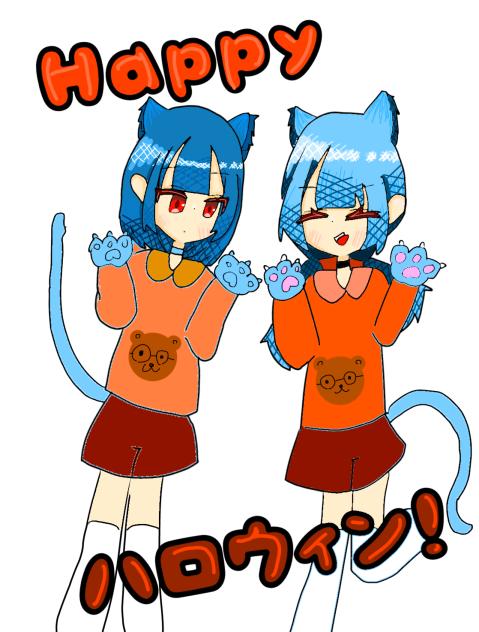 マイちゃんの塗り絵