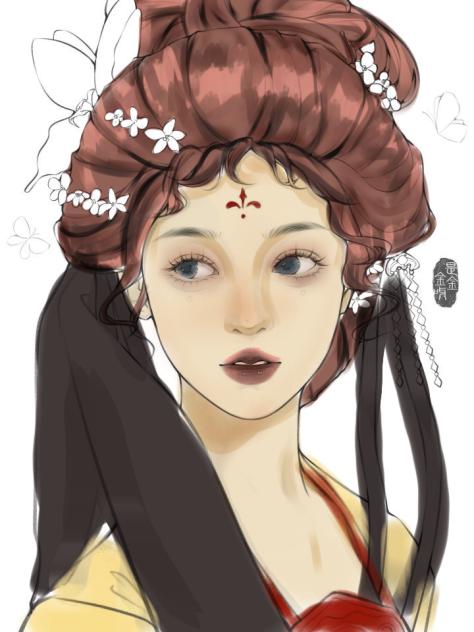 half done