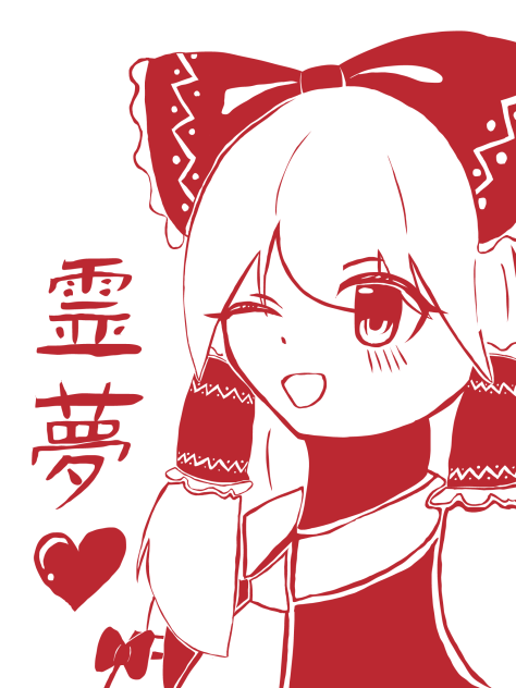 選択範囲で描いてみた