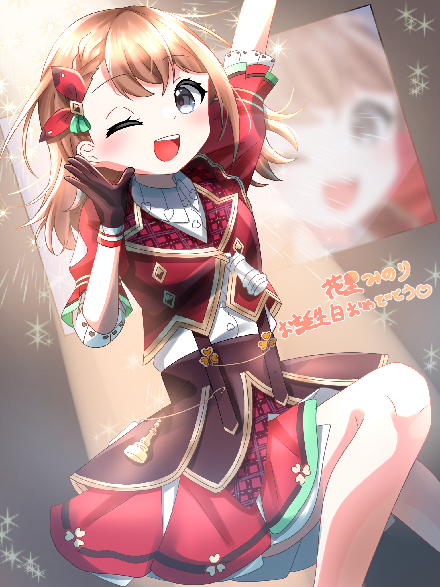 のりちゃんページ みのりちゃんバースデー2025 - ibisPaint
