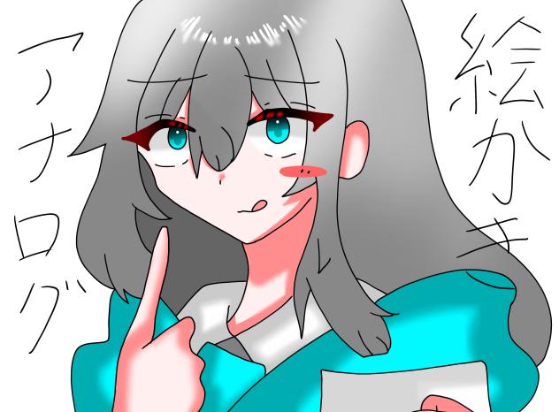 漫画アイコン