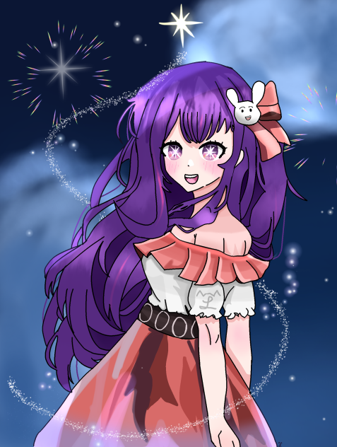 Ai Hoshino