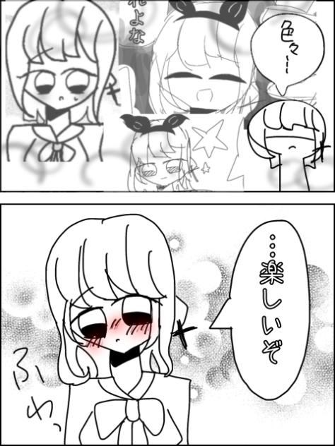 無題623