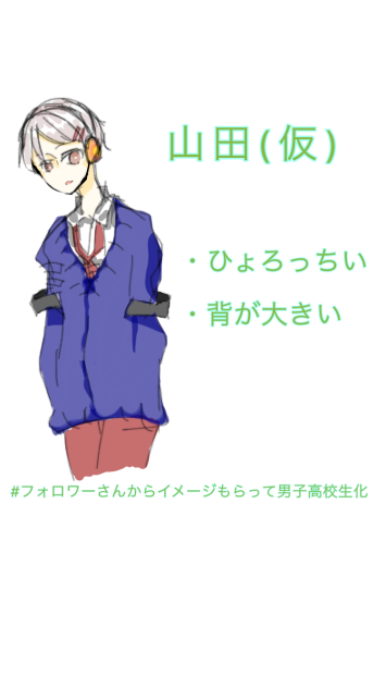 無題231