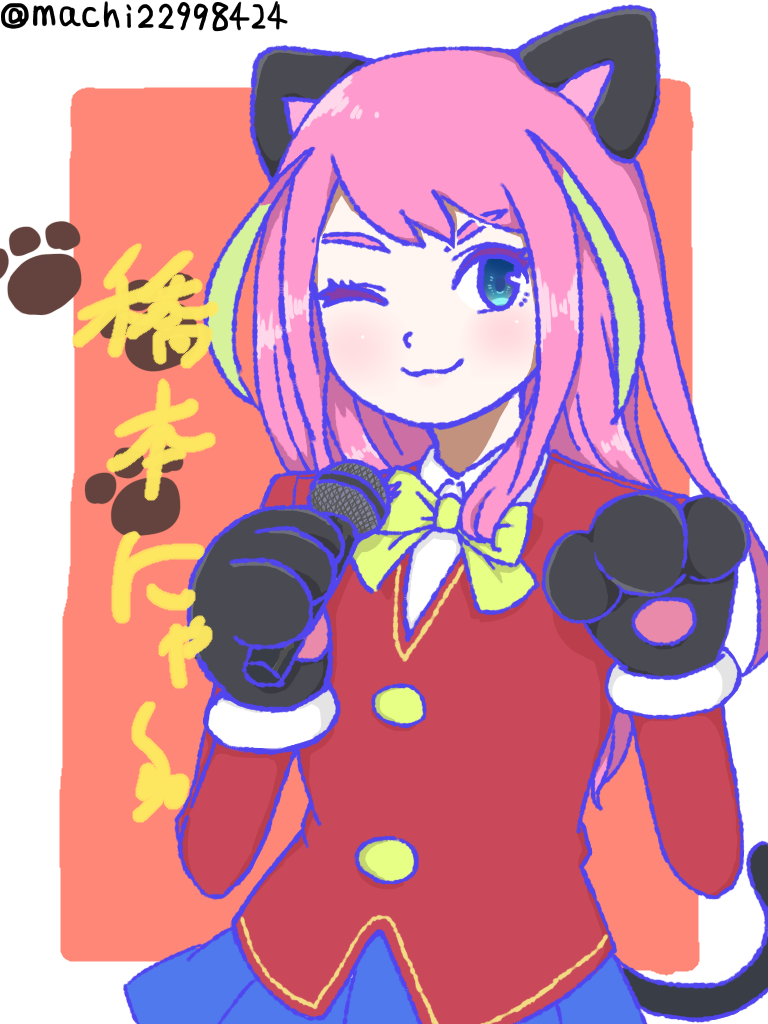 にゃーちゃん 【おそ松さん】 - ibisPaint