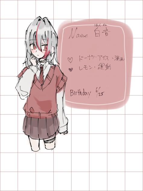 代理