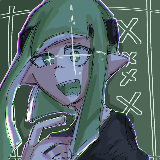 教えてあげる