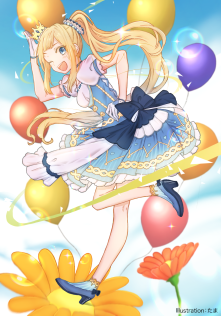 ～第四回塗りマス～