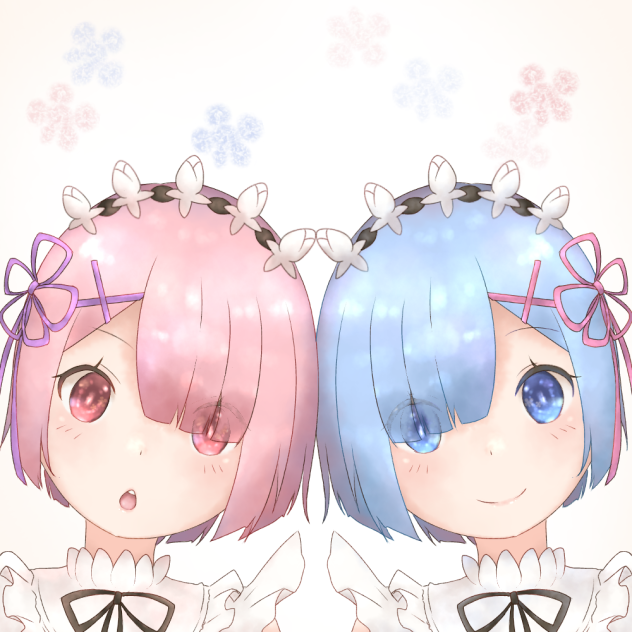 ラム&レム