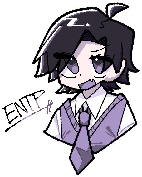 ！ENTP！